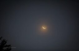 Ramadan-moon