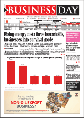 BusinessDay