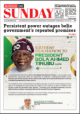 BusinessDay