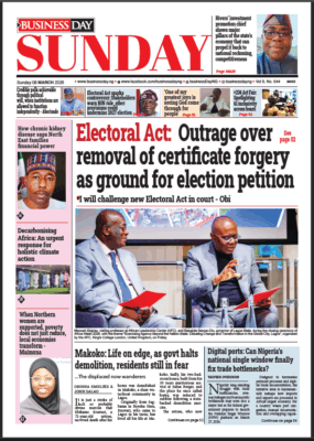 BusinessDay