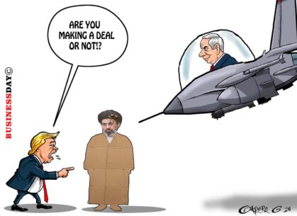 No cardboard deal