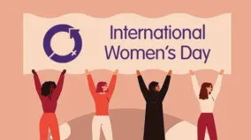 IWD 2026
