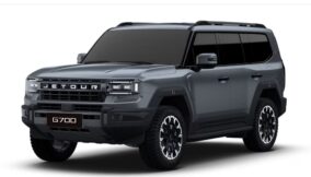 Jetour G700