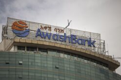 Awash Bank lists on Ethiopia’s ESX