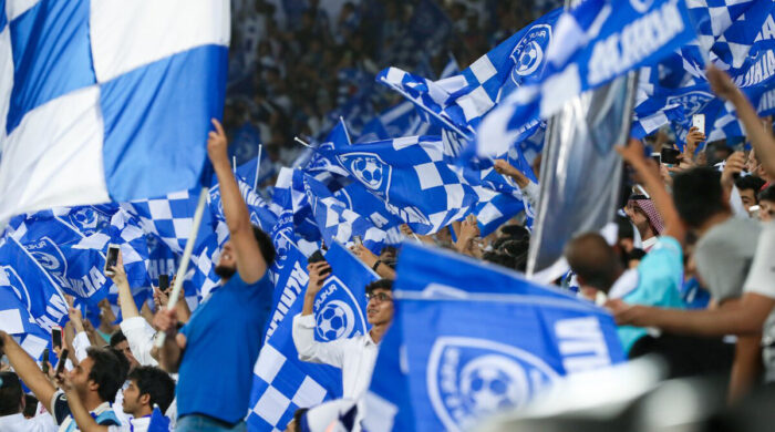 Al-Hilal fans