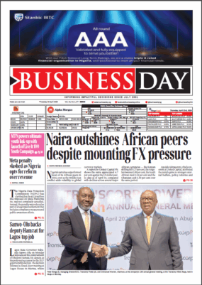BusinessDay