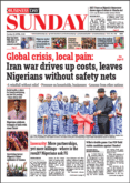 BusinessDay