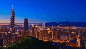 Tourism : Taipei 101 where Taiwan earns almost N100m revenue daily