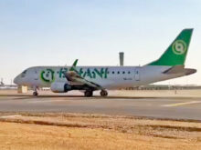 Binani Air 2