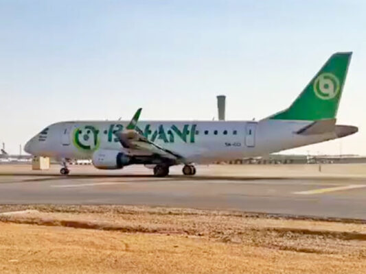 Binani Air 2