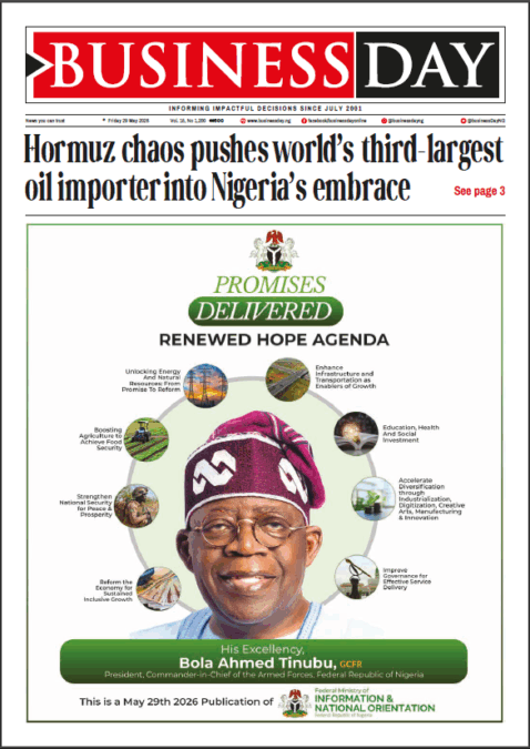 BusinessDay