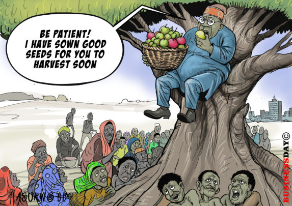 Out Of Reach