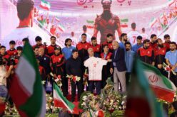 NoneIran unveils new kit for 2026 FIFA World Cup