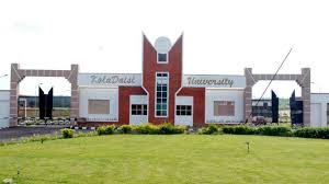 KolaDaisi University 2
