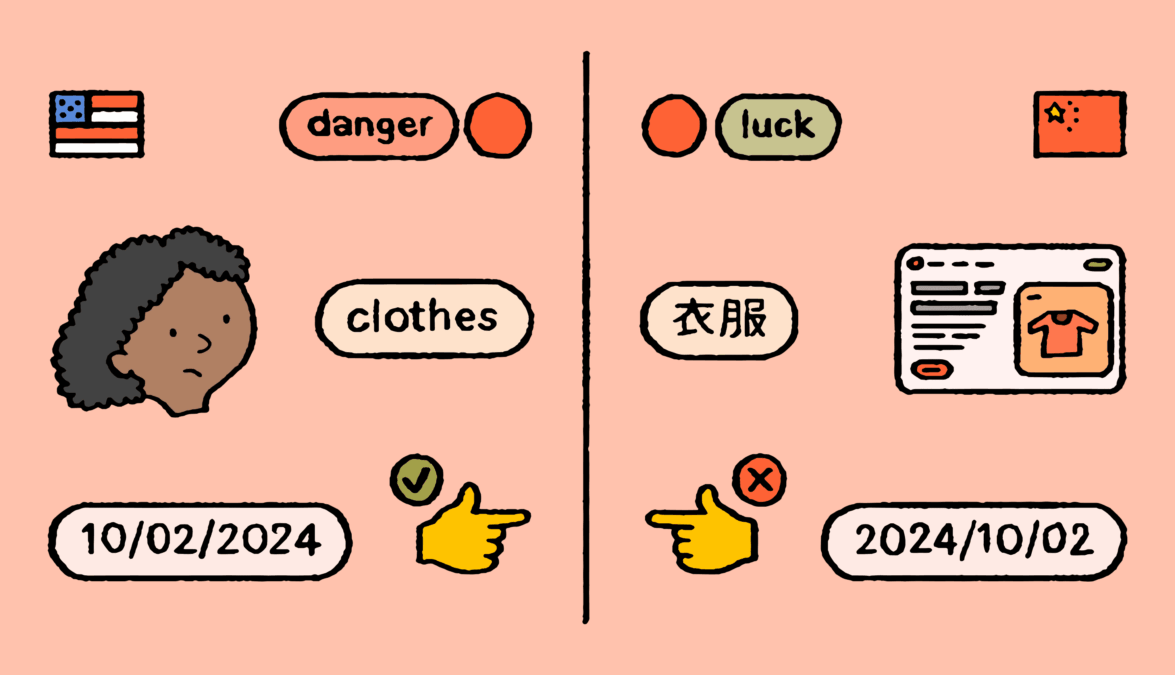 Language_barrier_blog_article_77103137ec