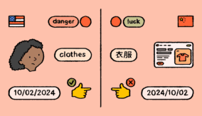 Language_barrier_blog_article_77103137ec