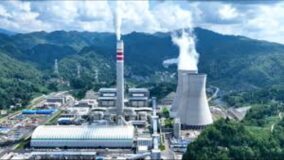 power plant