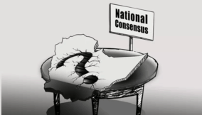 God complex Tinubu can’t remake Nigeria without national consensus