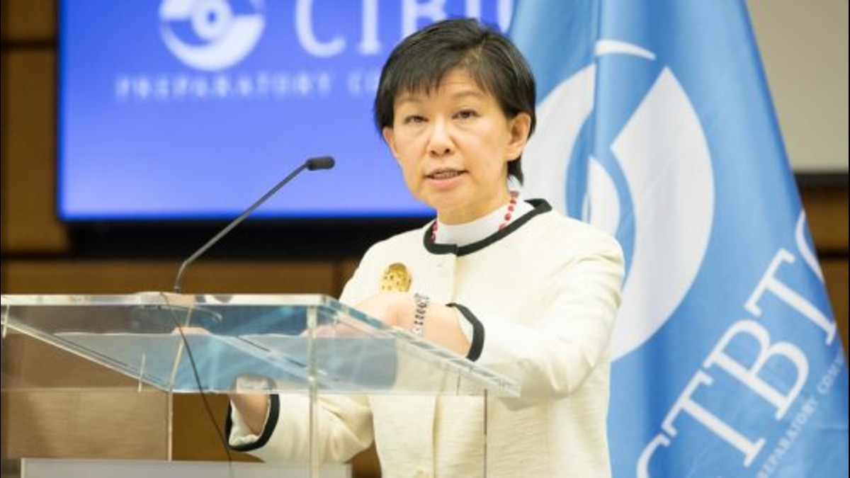 Izumi Nakamitsu
