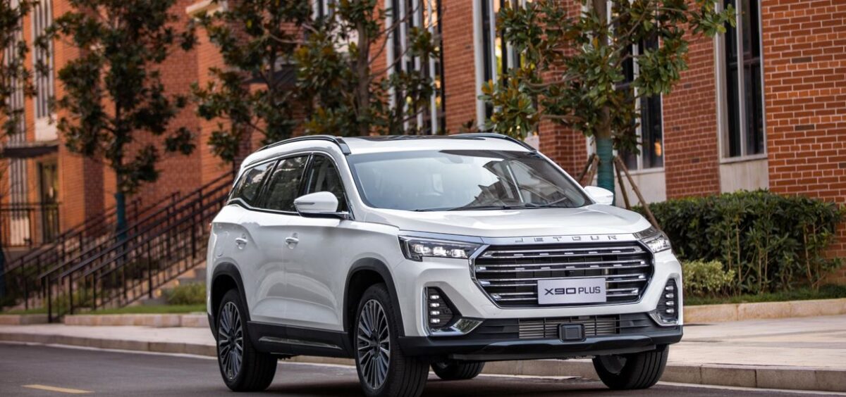 Jetour X90 plus